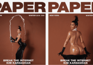 kim kardashians butt and the tale of the butt lift 5e2b2865552b2